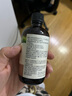 爷爷的农场有机DHA核桃油食用油110ml 凉拌热炒宝宝辅食油 适用婴幼儿的油 实拍图