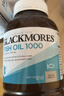 澳佳宝Blackmores无腥鱼油1000mgOmega3含DHA EPA 成年人400粒/瓶 实拍图