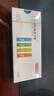 京东京造7号电池10节单色装彩虹碱性电池无汞环保 玩具/血压计/血糖仪/遥控器/挂钟/电子锁/体脂秤/鼠标 实拍图