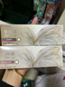 强生美瞳日抛彩色近视隐形眼镜安视优30片define进口cos妍妍棕色525度 实拍图