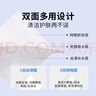 贝览得（beautyblend）卸妆棉化妆棉片厚款一次性全棉洁肤棉升级密封防尘600枚  实拍图