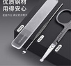 Creative art指甲刀套装德圆头鼻毛剪套装工具国精指甲剪钳挖耳勺指甲锉5件套 实拍图