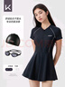 Keep泳衣女士连体裙式专业游泳衣大码温泉泳装599黑色三件套 S 实拍图