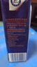 卓牧精选纯羊奶200ml*1盒尝鲜装 实拍图