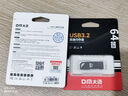 DM大迈 64GB USB3.2 金属高速读写U盘 PD235 UDP一体封装防尘防水投标u盘车载电脑优盘 实拍图
