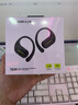 兰士顿 蓝牙耳机挂耳式 骨传导概念开放式不入耳 定向传音通话降噪运动跑步骑行超长续航 TS19素雅黑 实拍图
