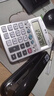 晨光(M&G)文具语音型计算器 水晶按键桌面计算机 学生/办公通用12位大屏幕计算器 银色单个装ADG98101 实拍图