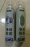 巨奇严选 鞋子除臭喷雾鞋袜除臭杀菌皮鞋运动鞋抑菌防脚臭鞋柜除味 实拍图