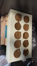 贡苑青钱柳玉米须桑叶茶200g共10罐蒲公英根茶山楂甘草橘皮菊花养生茶 实拍图
