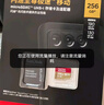 闪迪（SanDisk）16GB TF（MicroSD）内存卡 A1 C10 至尊高速移动版存储卡 读速98MB/s 手机平板游戏机内存卡 实拍图