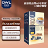 猫头鹰（OWL）三合一特浓速溶咖啡粉2kg（20g*100条）礼盒装 冲调饮品 进口咖啡 实拍图
