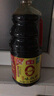 海天 生抽酱油 0添加调味品【特级酱油 味极鲜系列】1.9L 点蘸凉拌  实拍图