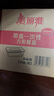 美丽雅 一次性饭盒方形1000ml*50套 快餐外卖打包野餐盒碗加厚带盖塑料 实拍图