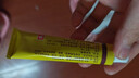 赛凡无极膏复方倍氯米松樟脑乳膏20g皮炎瘙痒荨麻疹止痒 1盒装 实拍图