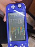 Nintendo Switch任天堂NS主机日版Switch Lite mini NSL掌上便携游戏机 蓝色 实拍图
