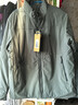 龙牙【龙牙 × 中国火箭】二代风神棉服外套运动户外保暖加厚棉服男 深灰绿 L 180/100A(157-170斤） 实拍图