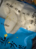 融厨桂花方糕540g2袋（2袋总12个 发糕米糕 馒头早餐半成品 面点） 实拍图