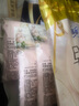 苏菲日夜用旅行试用装（贵族棉25cm2片*3+超熟睡安心裤L码1条*2） 实拍图