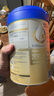 爱他美（Aptamil）新老国标随机 卓傲儿童奶粉配方调制乳粉(3-6岁)800g【优量DHA】  实拍图