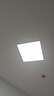 惠普精工三防吸顶灯led超薄简约阳台卧室厨卫过道灯具30CM白光 实拍图