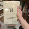 理想国译丛071·渗透边界的秘密贸易：东南亚边境地带的走私与国家，1865—1915 实拍图