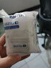 碧然德（BRITA） 家用滤水壶 净水壶滤芯 Maxtra 多效滤芯 6枚装 实拍图