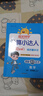 阳光同学 2025秋新版 计算+默写小达人语文数学套装人教版RJ（全套2册）五年级上册同步教材计算口算一课一练默写听写训练天天练 实拍图