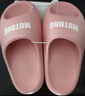 牧童儿童拖鞋夏季家居鞋室内软底浴室男女童亲子凉拖鞋 糖果粉 220 实拍图