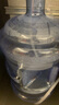 拜杰水桶手提式纯净水桶户外塑料茶水桶饮水桶矿泉水大桶储水桶大容量 11.3L【加厚PC全新料】 实拍图