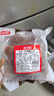 恒都 国产火锅嫩牛肉150g*3生鲜牛肉 火锅食材 煎炒烧烤 实拍图
