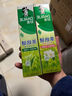 DARLIE好来超白修白抗敏感羟基磷灰石专业修护牙膏40g山茶茉莉味 实拍图