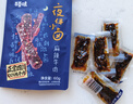 百草味夜伴小卤麻辣牛肉60g 休闲零食肉类零食四川网红小吃冷吃解馋 实拍图