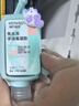 海氏海诺儿童免洗洗手液 75%酒精乙醇免水洗手液消毒液消毒凝胶旅60ml*3瓶 实拍图