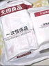 无印良品一次性床笠床上四件套被罩床单枕套酒店加厚防尘床套-白绿 实拍图