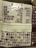 三只松鼠黑芝麻味桃酥500g箱装休闲零食中式糕点早餐小吃点心保质期混发 实拍图