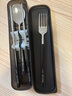 美厨（maxcook）304不锈钢筷子勺子叉子餐具套装 便携式筷勺叉四件套黑色 MCGC095 实拍图