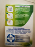 保丽净假牙清洁片24片×2全半口泡腾清洗矫正器隐形牙套 新旧包装随机发 实拍图
