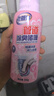 老管家管道除臭啫喱500g下水道除臭剂除味防臭卫生间厨房马桶地漏去异味 实拍图