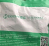 毕亚兹 HDMI线2.0版工程级 10米 4K数字高清线 3D视频线 笔记本电脑机顶盒连接电视显示器投影仪数据线 实拍图
