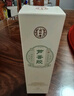同仁堂 芦荟胶50g控油祛痘 舒缓修护晒后肌 补水保湿男女 实拍图