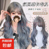 假发全头套女空气刘海大波浪长发卷发高端自然隐形无痕整顶假发套 131 奶奶灰 长发 60cm -发网 实拍图