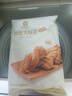 良品铺子 香酥大麻花天津风味零食小吃传统糕点休闲食品小袋装160g 实拍图