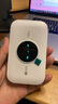 TCL随身wifi三网通用免插卡无线wifi6车载4G路由器随身便携无限制移动联通电信全国通用2025款5GXY15B 【升级充电款】3000毫安大电池超长续航24小时 不限速不虚标月享1500G流量 实拍图