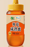 山萃中粮蜂蜜 成熟枣花蜜500g野生天然纯正土蜂蜜专利挤压瓶 央企出品 实拍图
