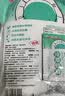 南国海南特产 纯椰子粉 冲饮速溶早餐速食懒人代餐烘焙粉 308g纯椰子粉*4袋【特级】 纯椰子粉 实拍图