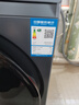 海尔（Haier）云溪滚筒洗衣机全自动洗烘一体带烘干12公斤家用家电国家补贴 自营55J7 一级能效以旧换新内衣洗 实拍图