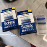 舒适（Schick）【水次元5通用】保湿肌型替换刀头【6刀头】无刀架 男士剃须刮胡刀 实拍图