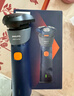 飞利浦（PHILIPS）电动剃须刀新一代旋风2系刮胡刀导须净剃6D自贴合刀头 中秋礼物 生日礼物送男友送老公 实拍图