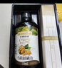 爷爷的农场有机核桃油食用油110ml 凉拌佐餐控量宝宝辅食油 适用婴幼儿的油 实拍图