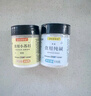 老良寻味记家用食用食品级小苏打粉烘焙原料发面碱面蒸包子馒头清洗果蔬搭档 食品级小苏打【200g】*2瓶 实拍图